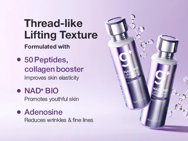 Numbuzin - No.9 NAD+ Bio Lifting-sil Essence 50ml