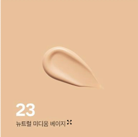 MISSHA - MAGIC CUSHION COVER SPF 50/PA ++++ (#21 y #23)