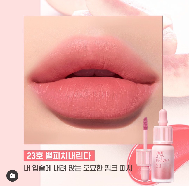 PERIPERA - Ink Airy Velvet Peaches