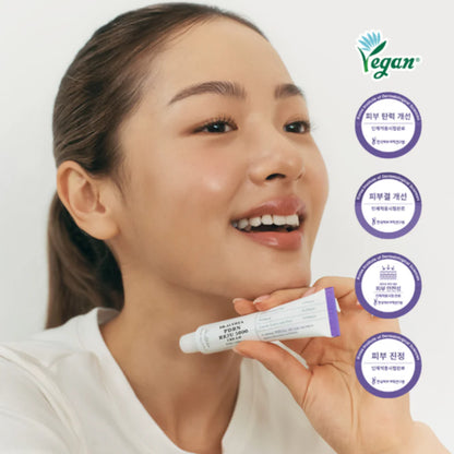 Dr. Althea PDRN Reju 5000 Cream 20ml