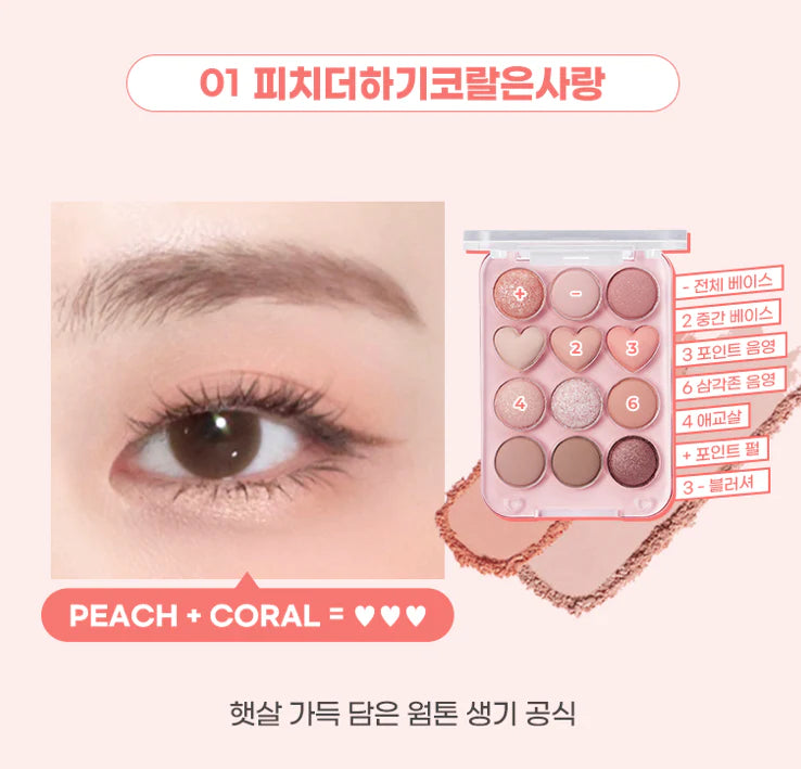 Colorgram Pin Point Eyeshadow Palette | #01 Peach Plus Coral Is Love