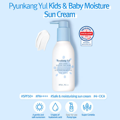 PYUNKANG YUL Kids & Baby Moisture Sun Cream SPF 50+ PA++++ 150ml
