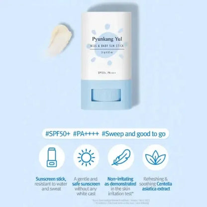 Pyunkang Yul  Kids & Baby Sun Stick 15g