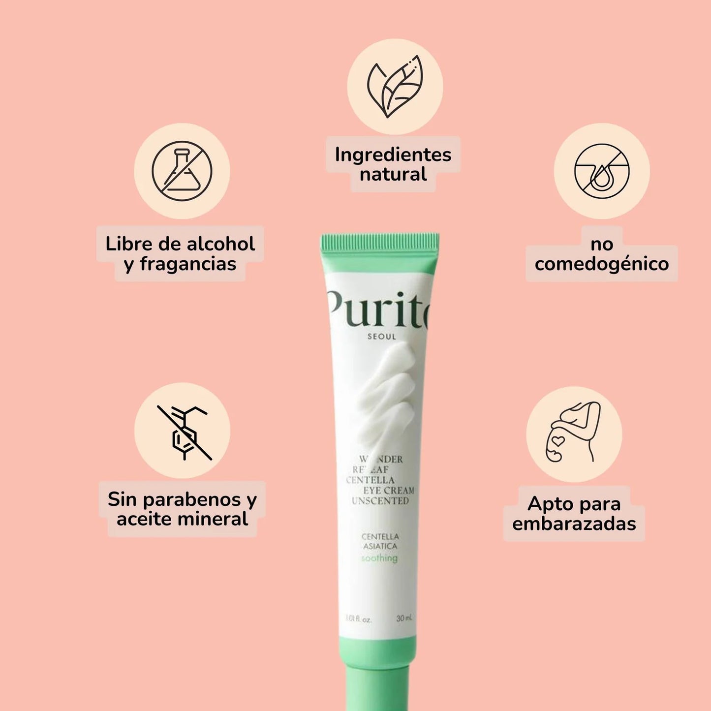 PURITO Centella Unscented Eye Cream 30ml