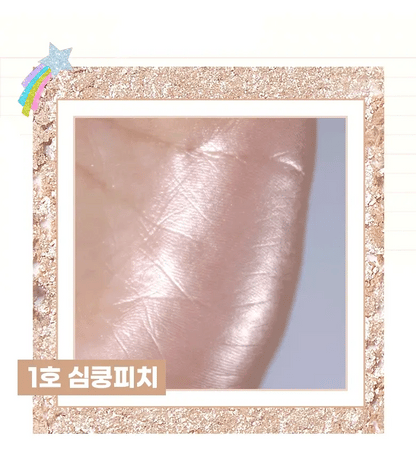 Colorgram Milk Bling Heartlighter 01 Peach Heart
