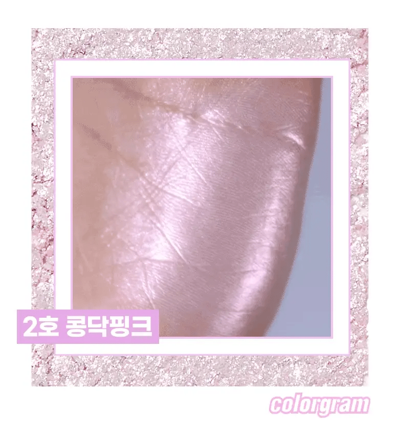 Colorgram Milk Bling Heartlighter 02 PINK HEART